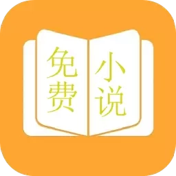 鸠摩阅读
