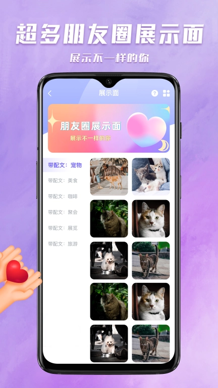 聊天助手