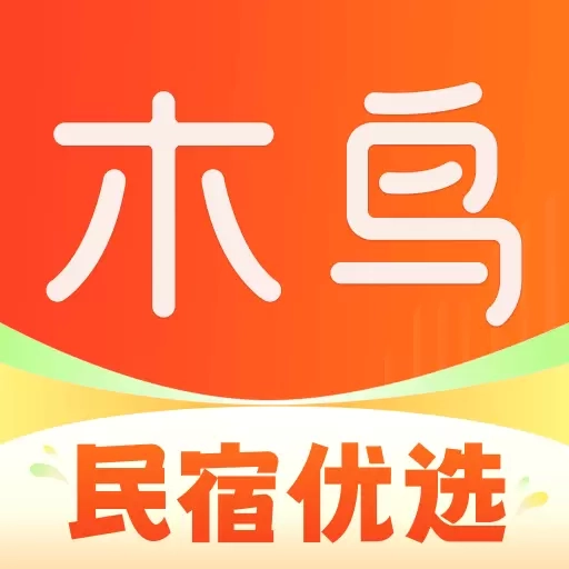 木鸟民宿-短租客栈酒店公寓