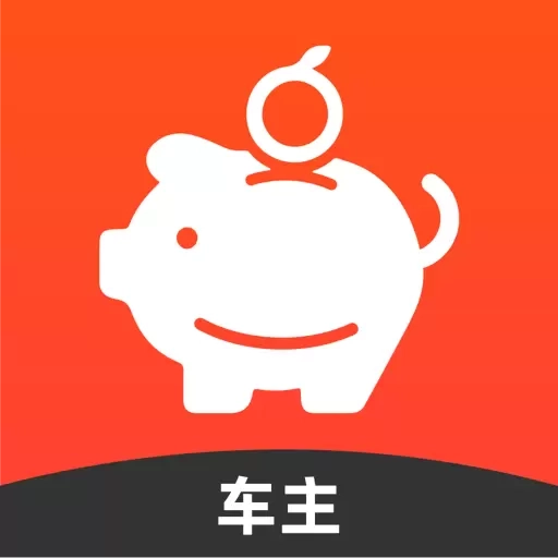 每橙车主-每橙司机注册