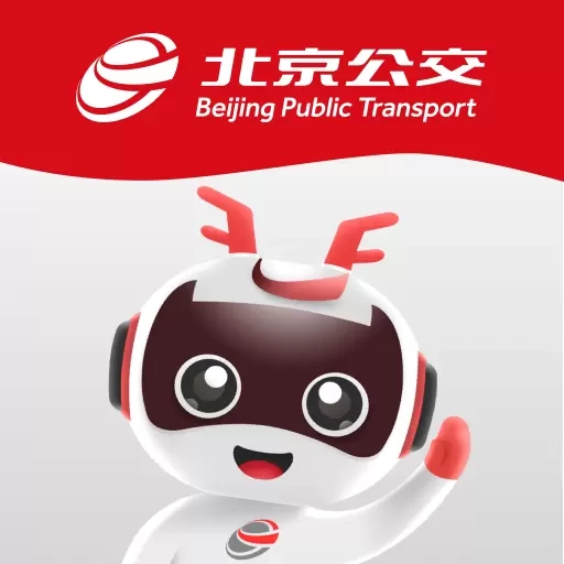 一路同行