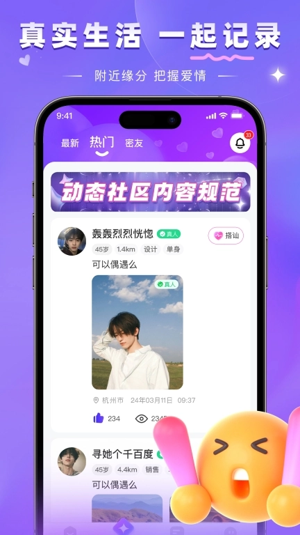 牵言