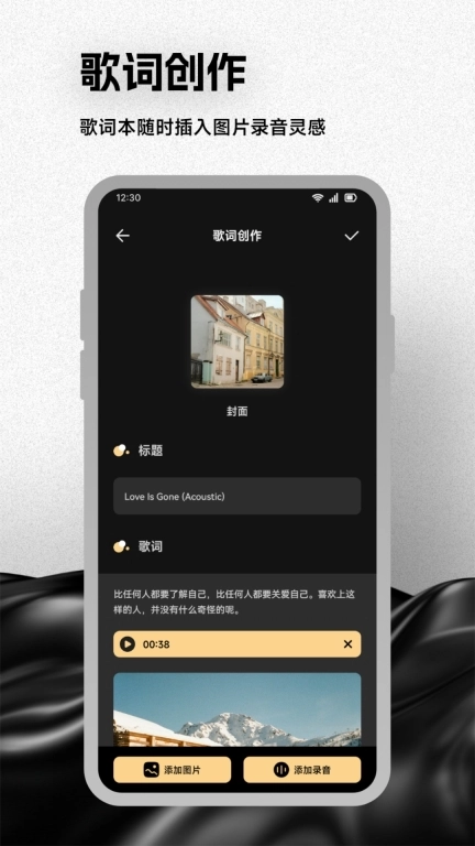 柠乐