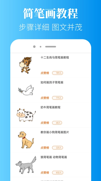 画质超人