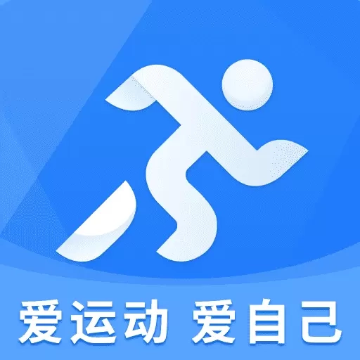 全民走路
