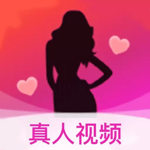 哔哔