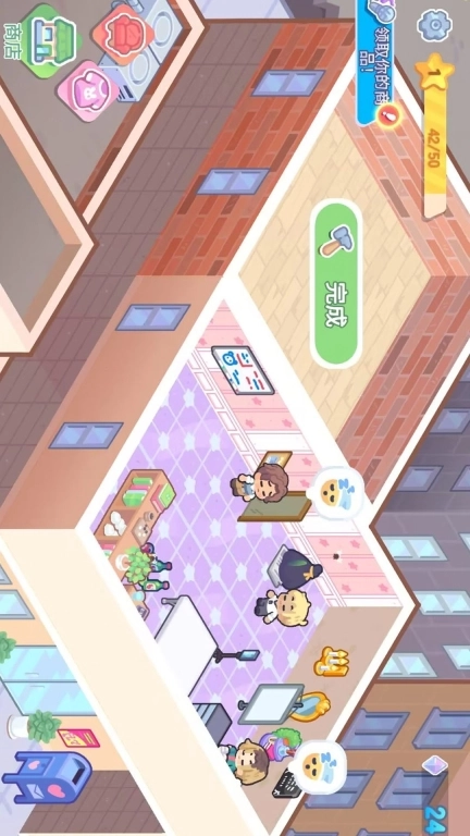 偶像学院