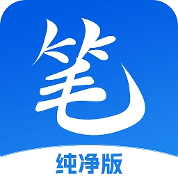 笔书亭-趣阁免费小说