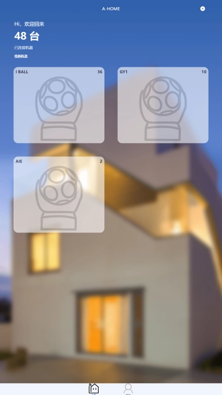 A-HOME