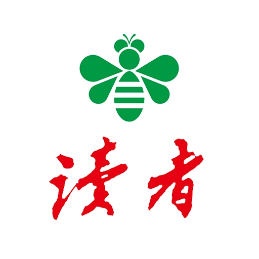 读者-读者数字杂志平台