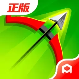 弓箭传说