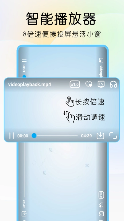雨见-聚合搜索拓展支持