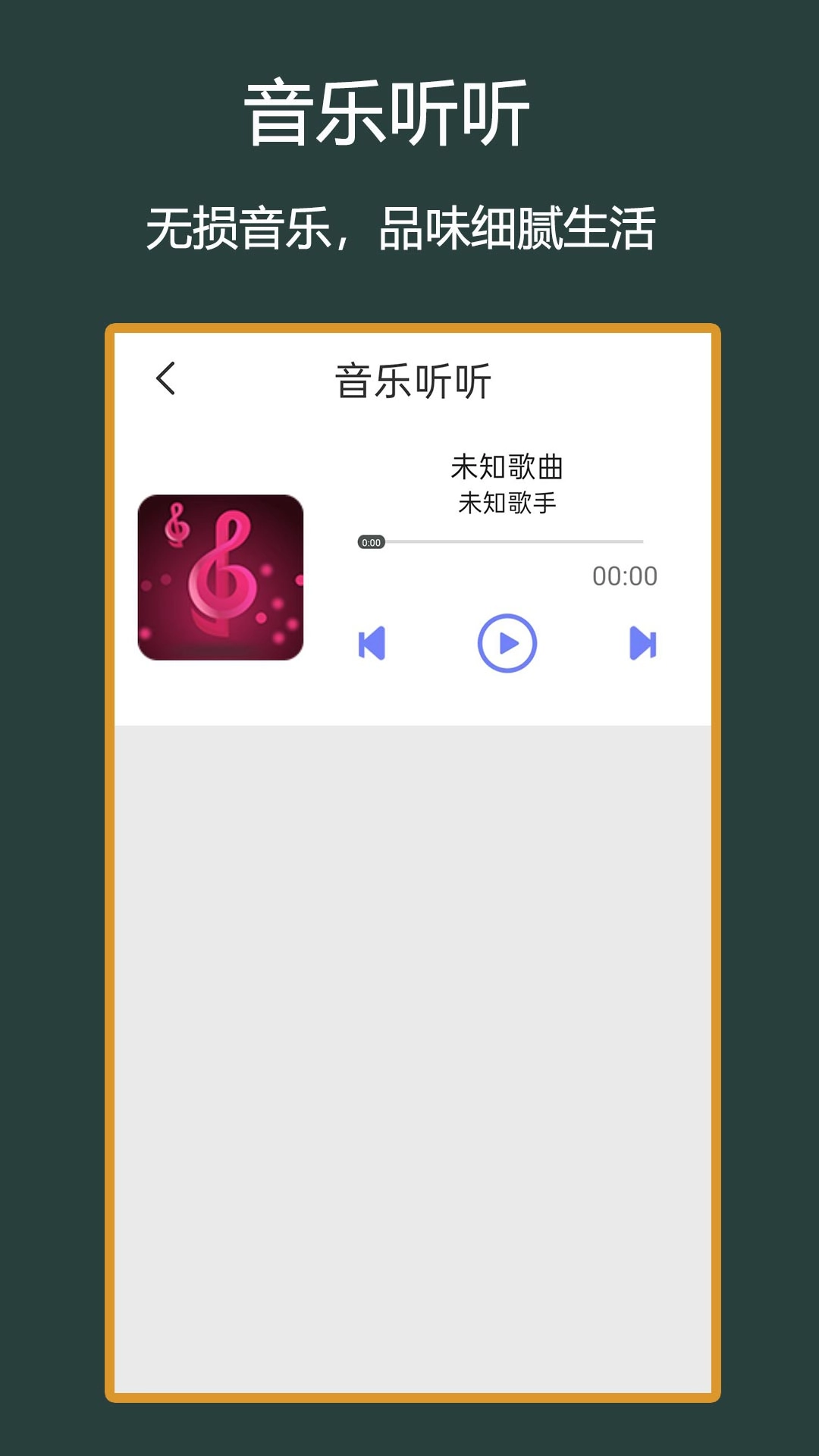 地瓜视频