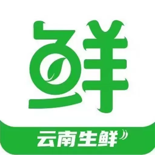 鲜家班