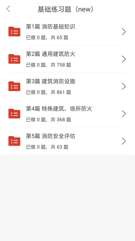 莽学教育