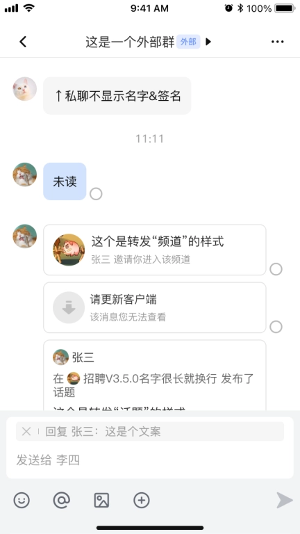 小九