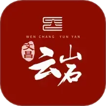 文昌云岩