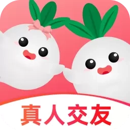 寻觅