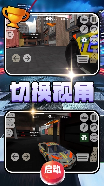 机械之心