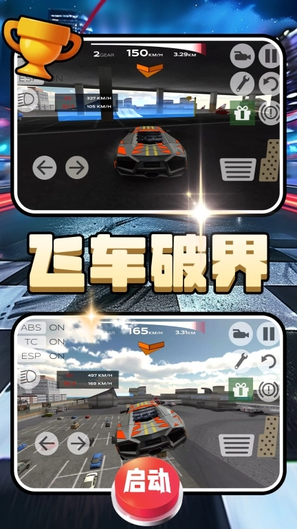 机械之心