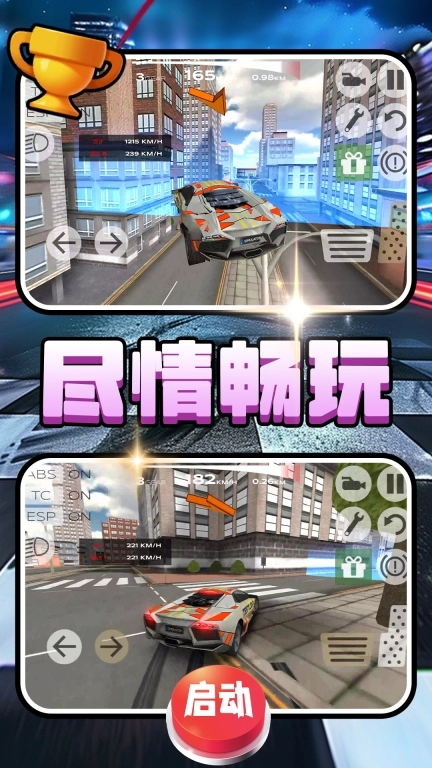 机械之心