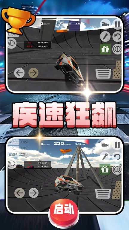 机械之心