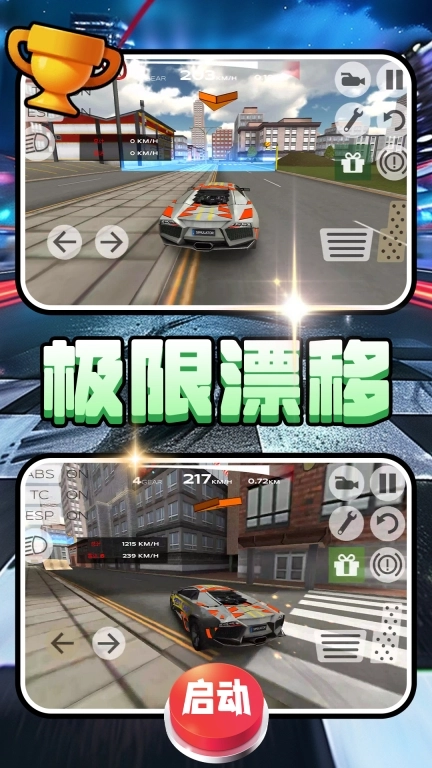 机械之心