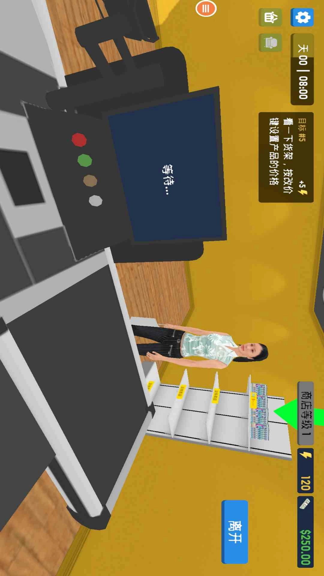 超市收银员-卡牌商店