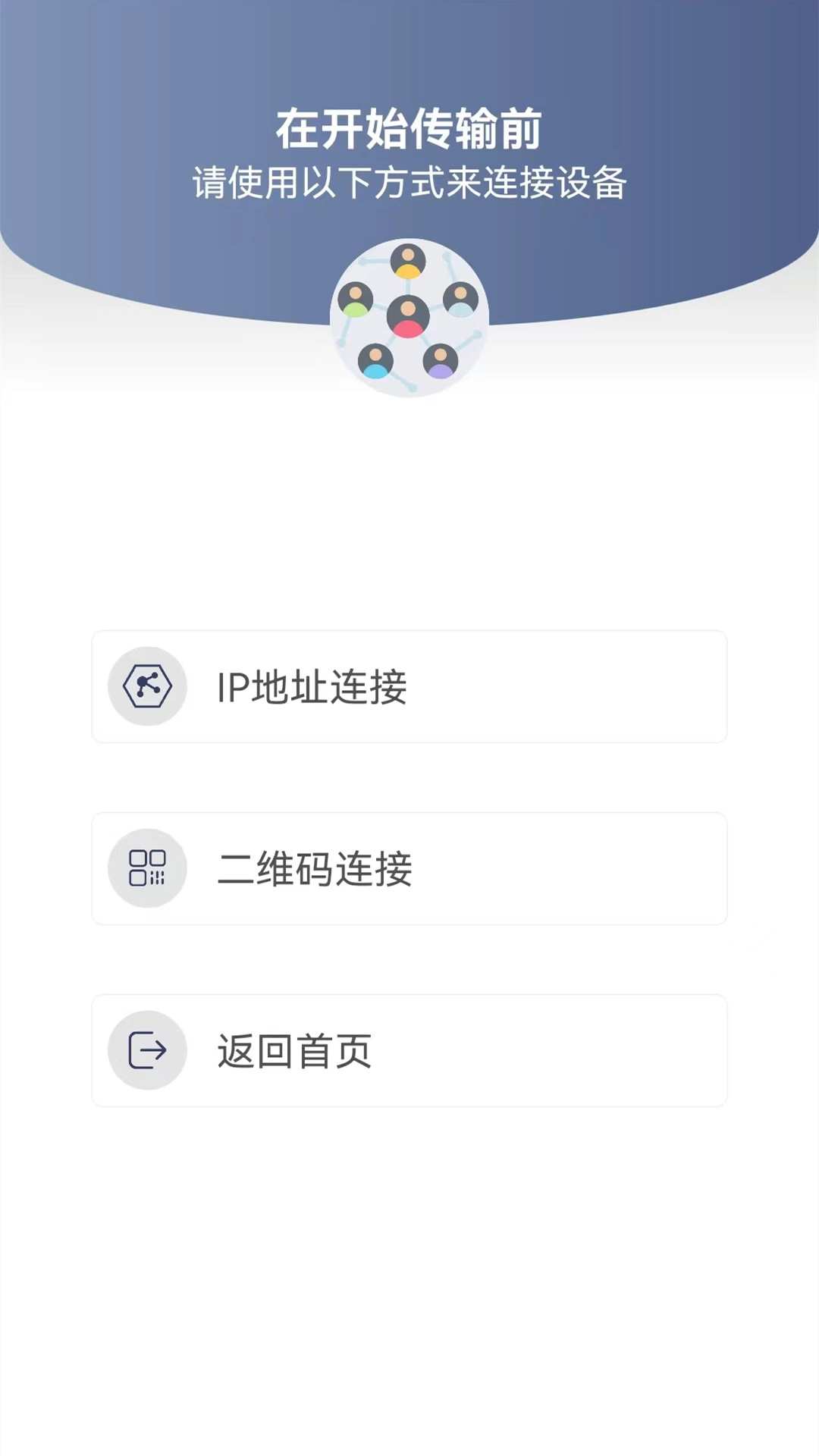茄子快传