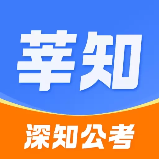 莘知教育