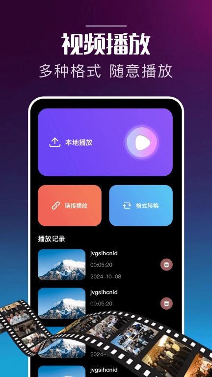 狮子影评