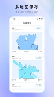 XWOW晓舞