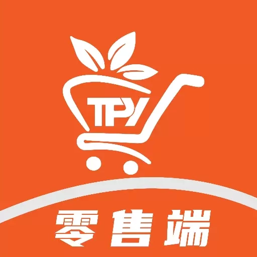 特便宜