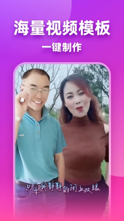 嗨映