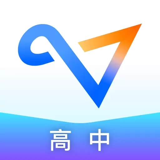 有道领世-高中全科学习平台