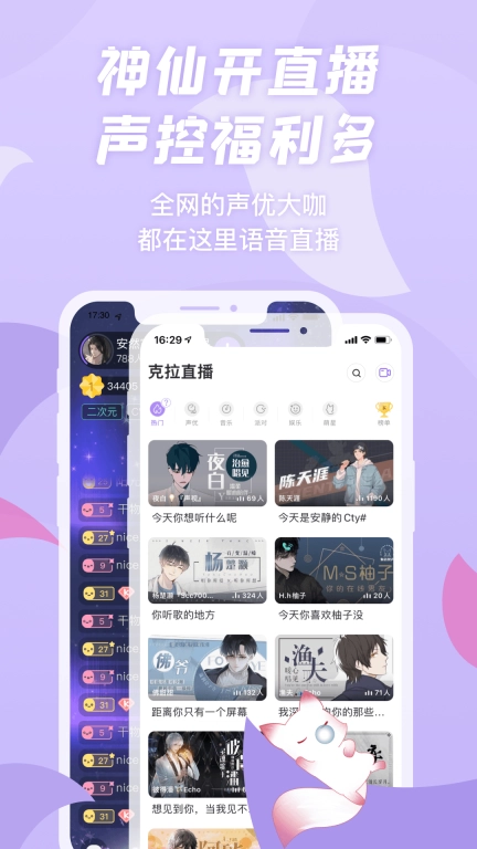 漫播-流亡地罗曼史全网独播