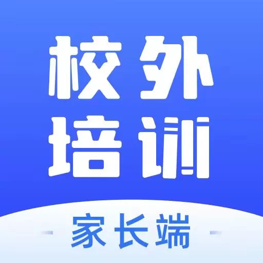 校外培训家长端