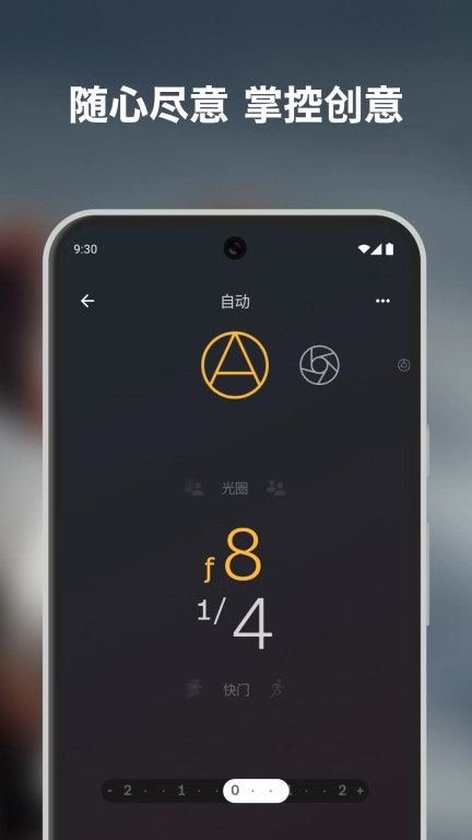宝丽来