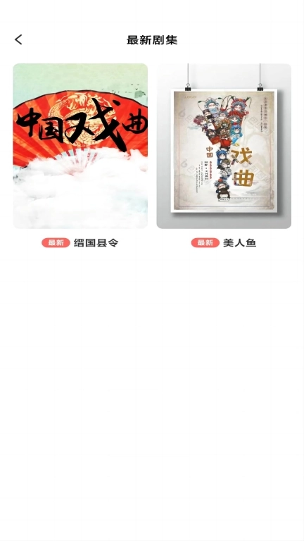 频宝