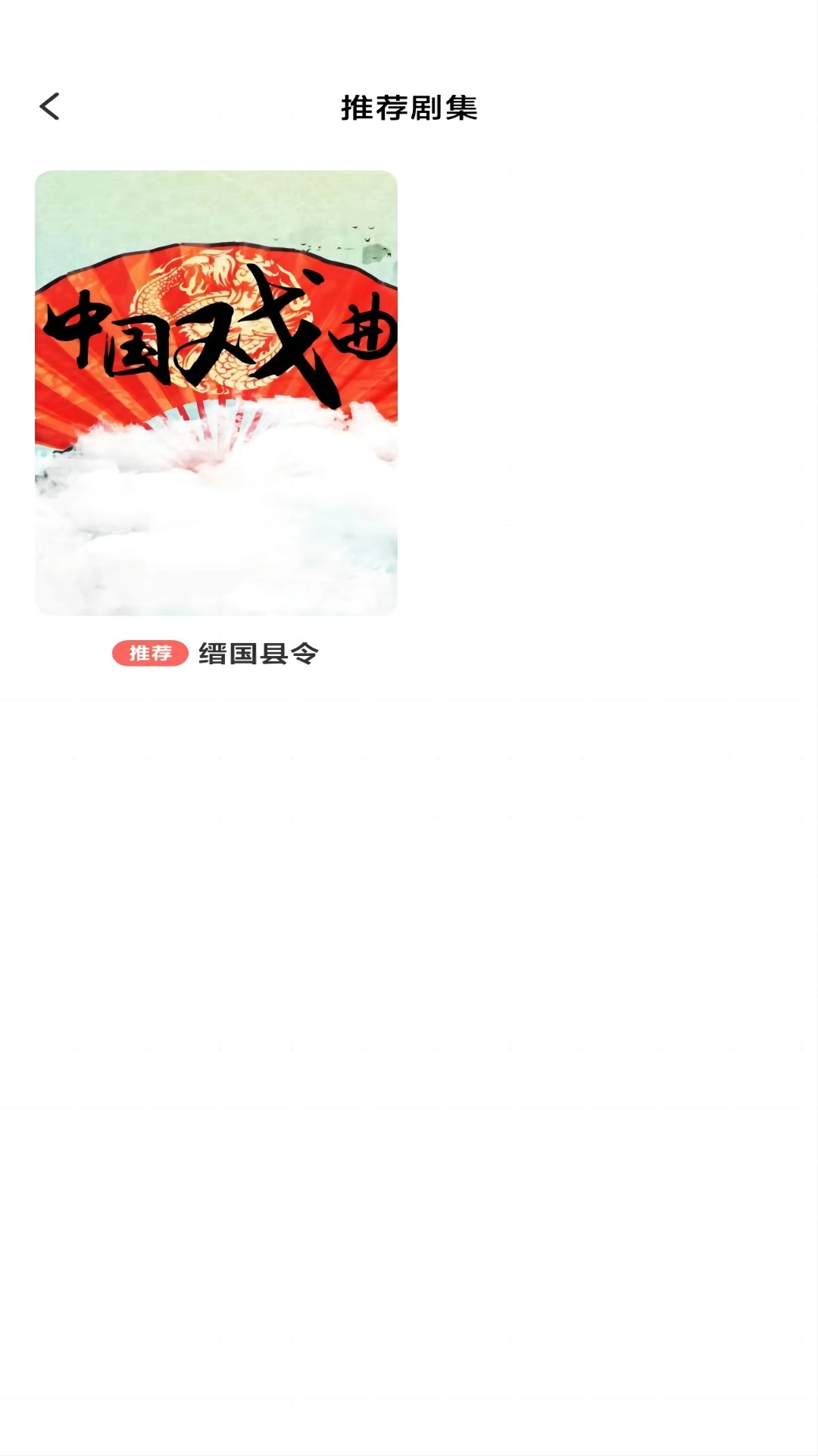 频宝