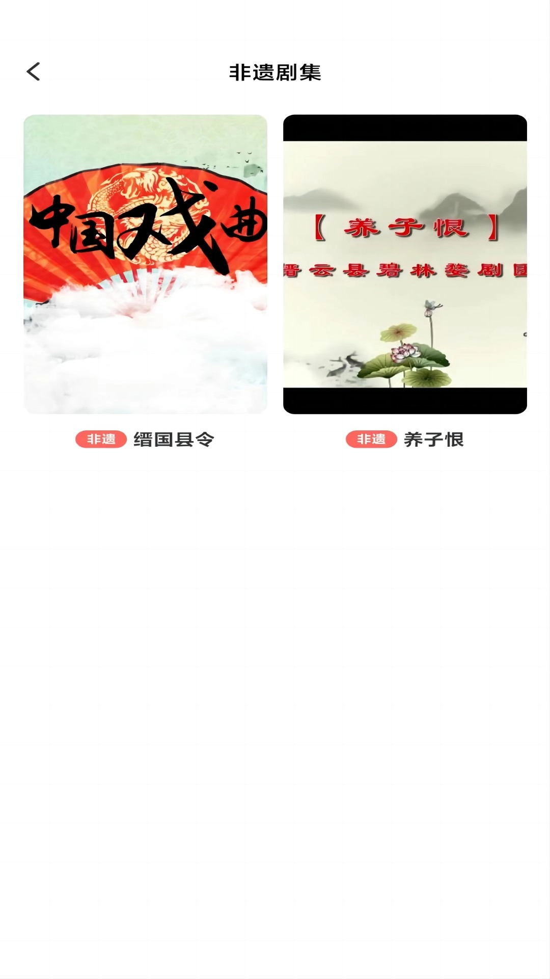 频宝