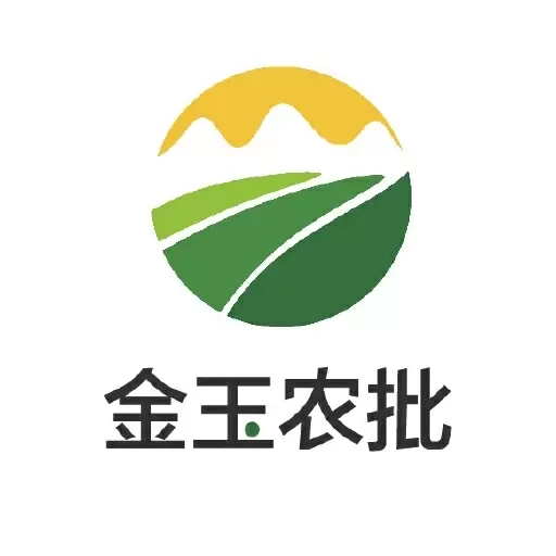 金玉农批