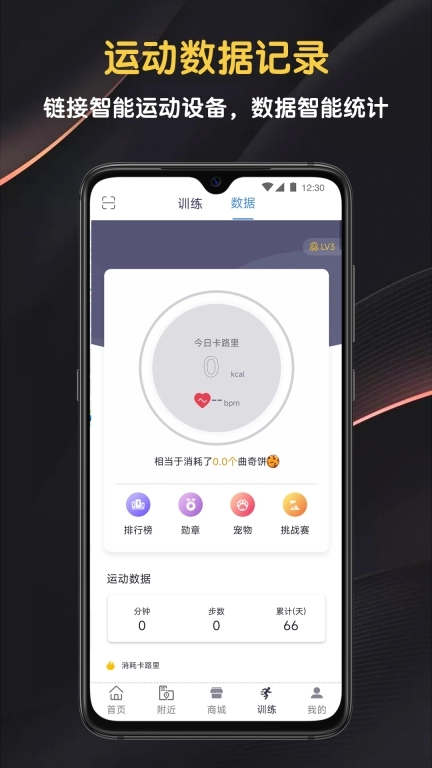 迈宝赫Club