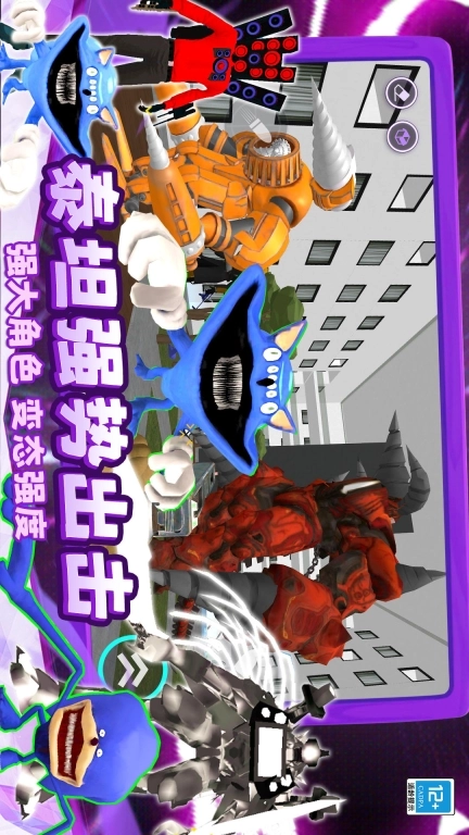 战争的艺术