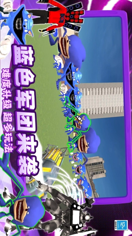 战争的艺术