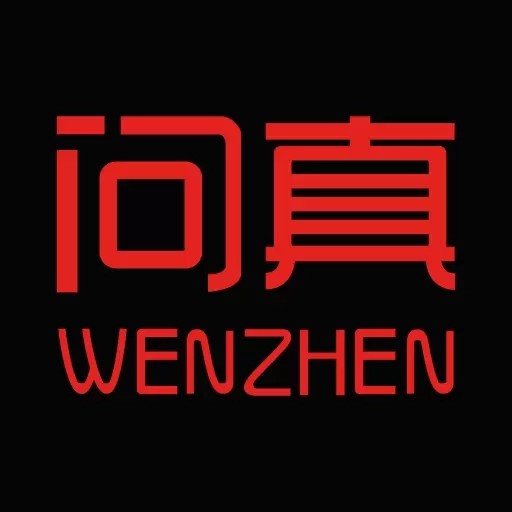 问真-八字问真排盘工具