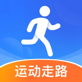 健康运动宝-运动计步