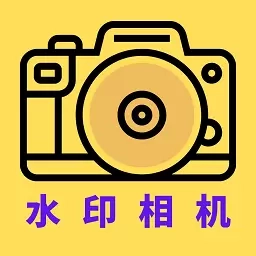 经纬水印