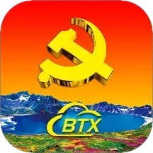 新时代e支部