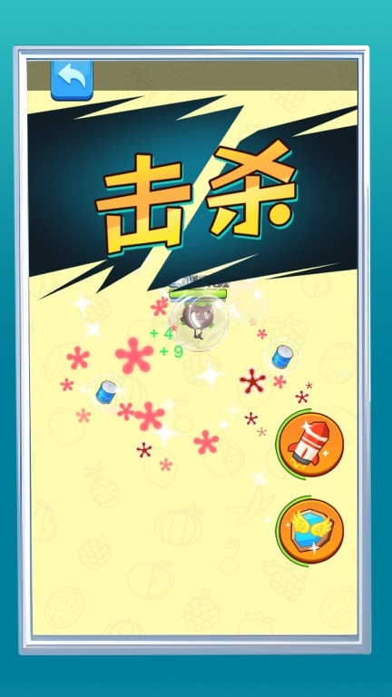 变异生物进化